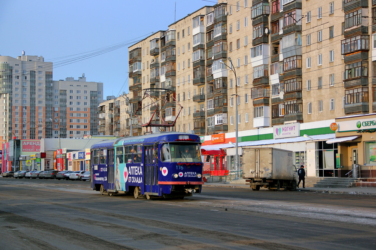 Екатеринбург, Tatra T3SU № 176