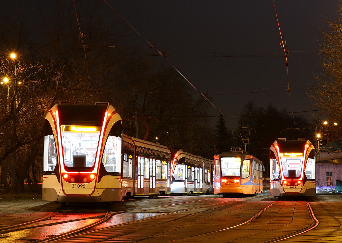 Москва, 71-931М «Витязь-М» № 31095