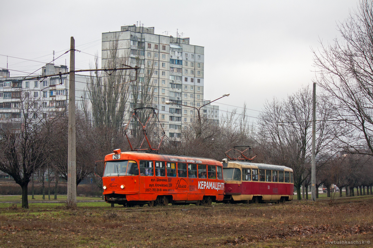 Harkiv, Tatra T3SU № 517