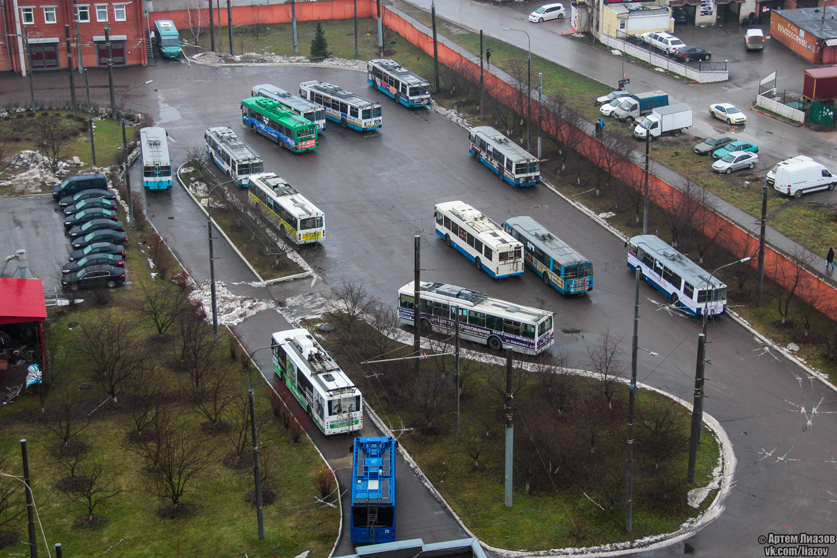 Widnoje — Trolleybus depot