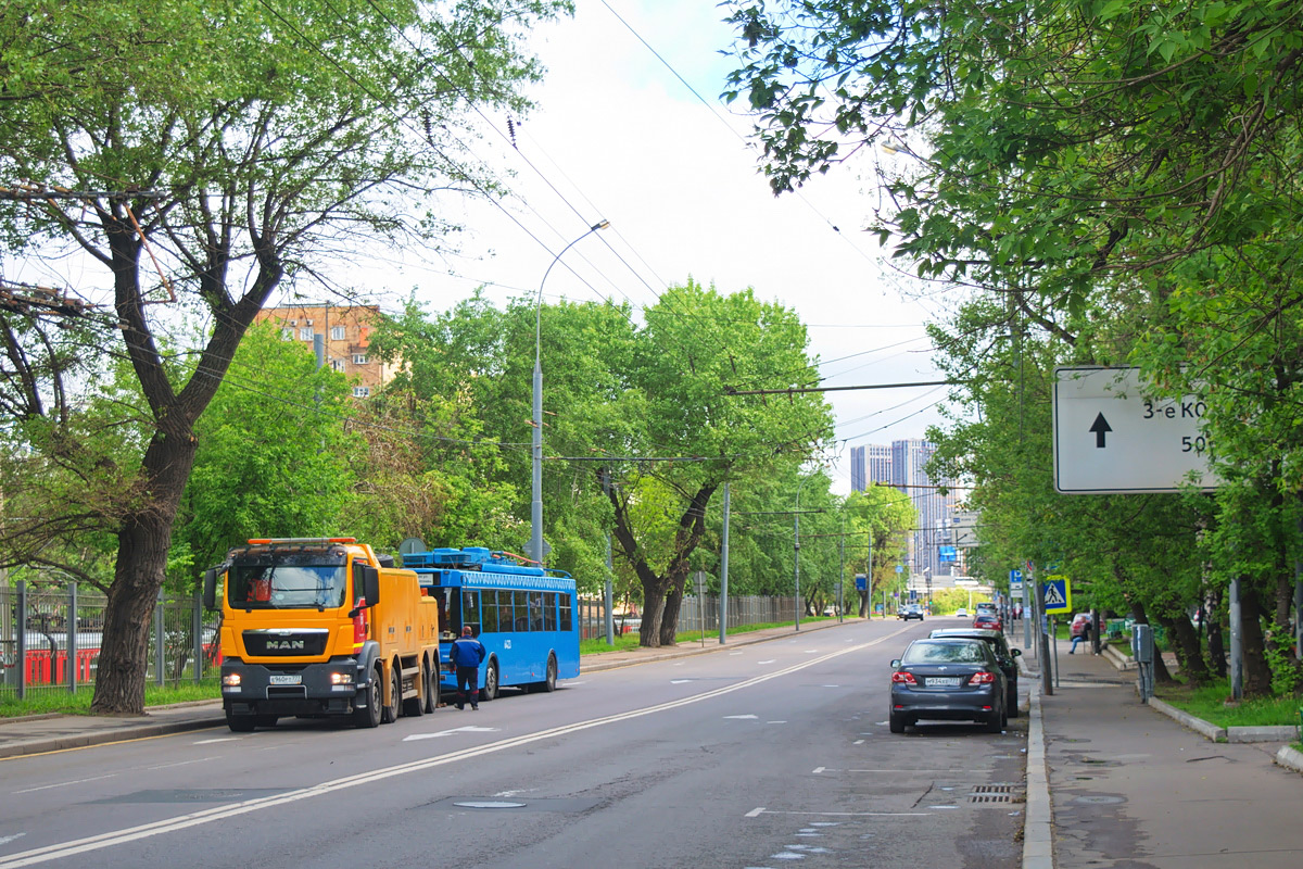 Maskava — Trolleybus lines: Central Administrative District