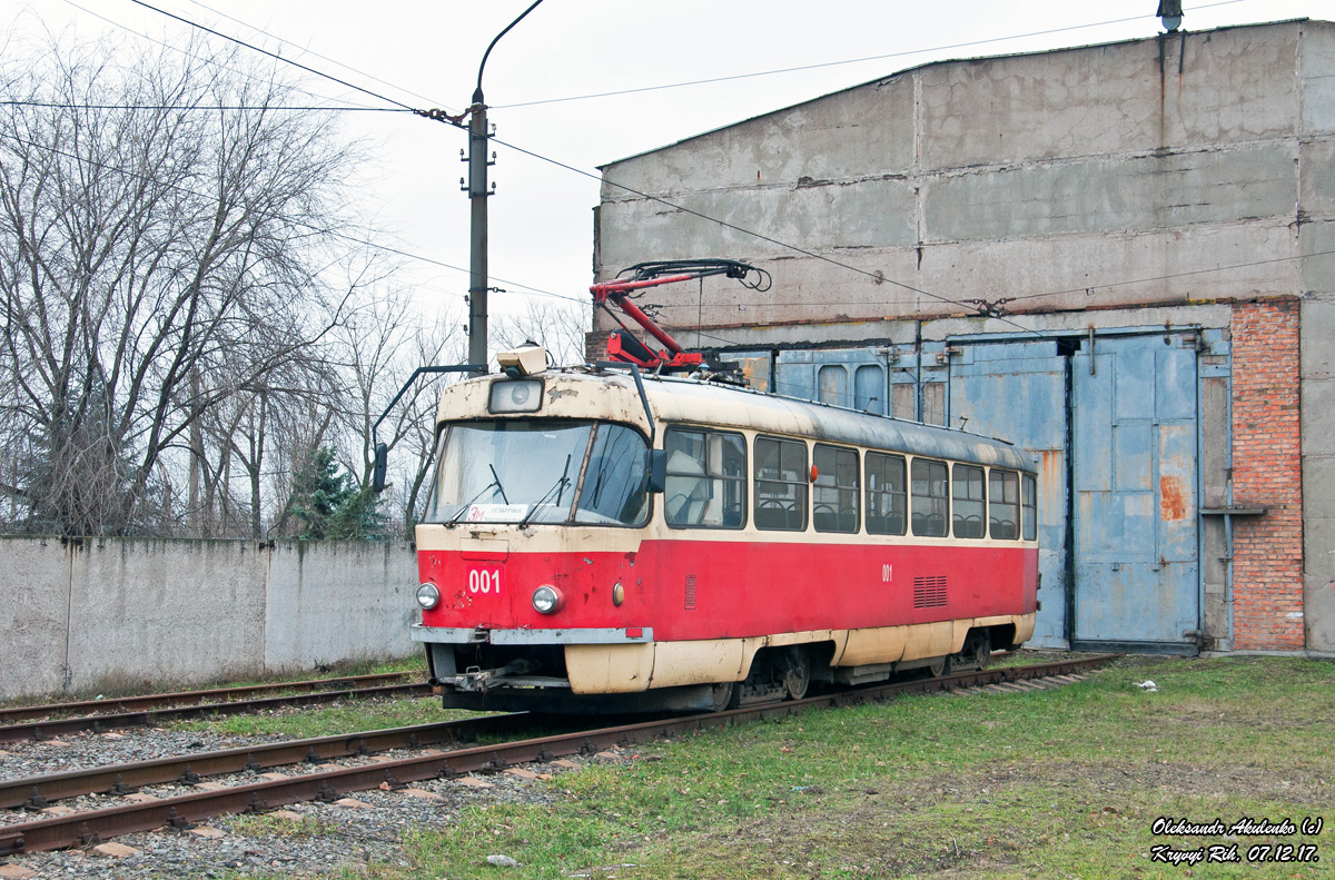 Кривой Рог, Tatra T3R.P № 001