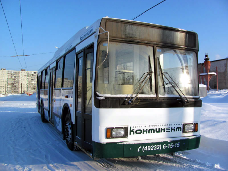 Kovrov, VMZ-52981 # 75; Kovrov — New trolleybus