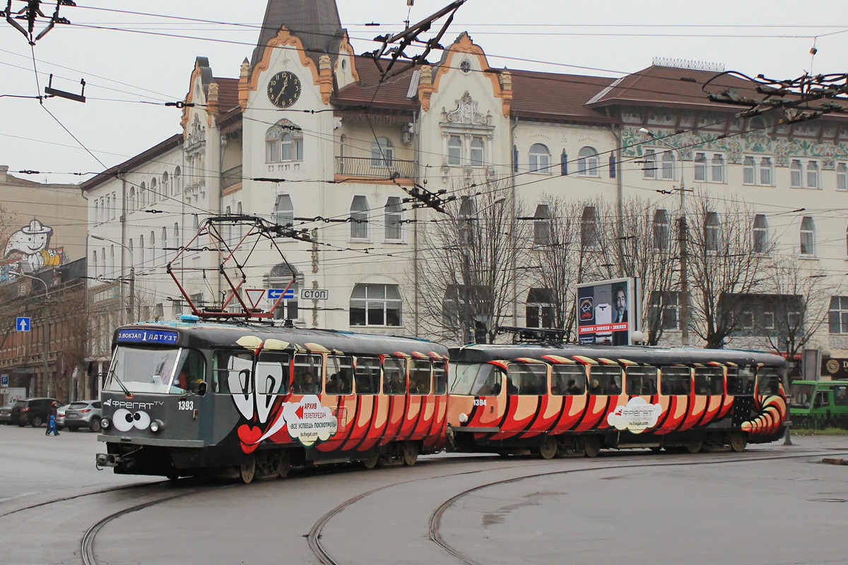 Дніпро, Tatra T3DC1 № 1393