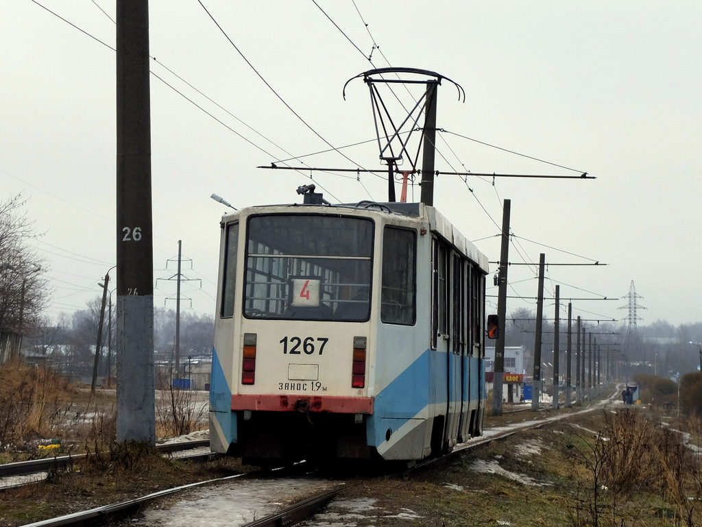 Smolensk, 71-608KM № 1267