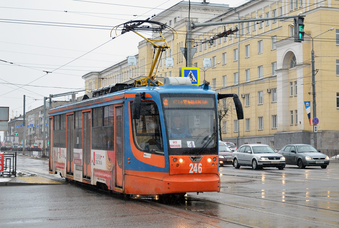 Smolensk, 71-623-00 nr. 246