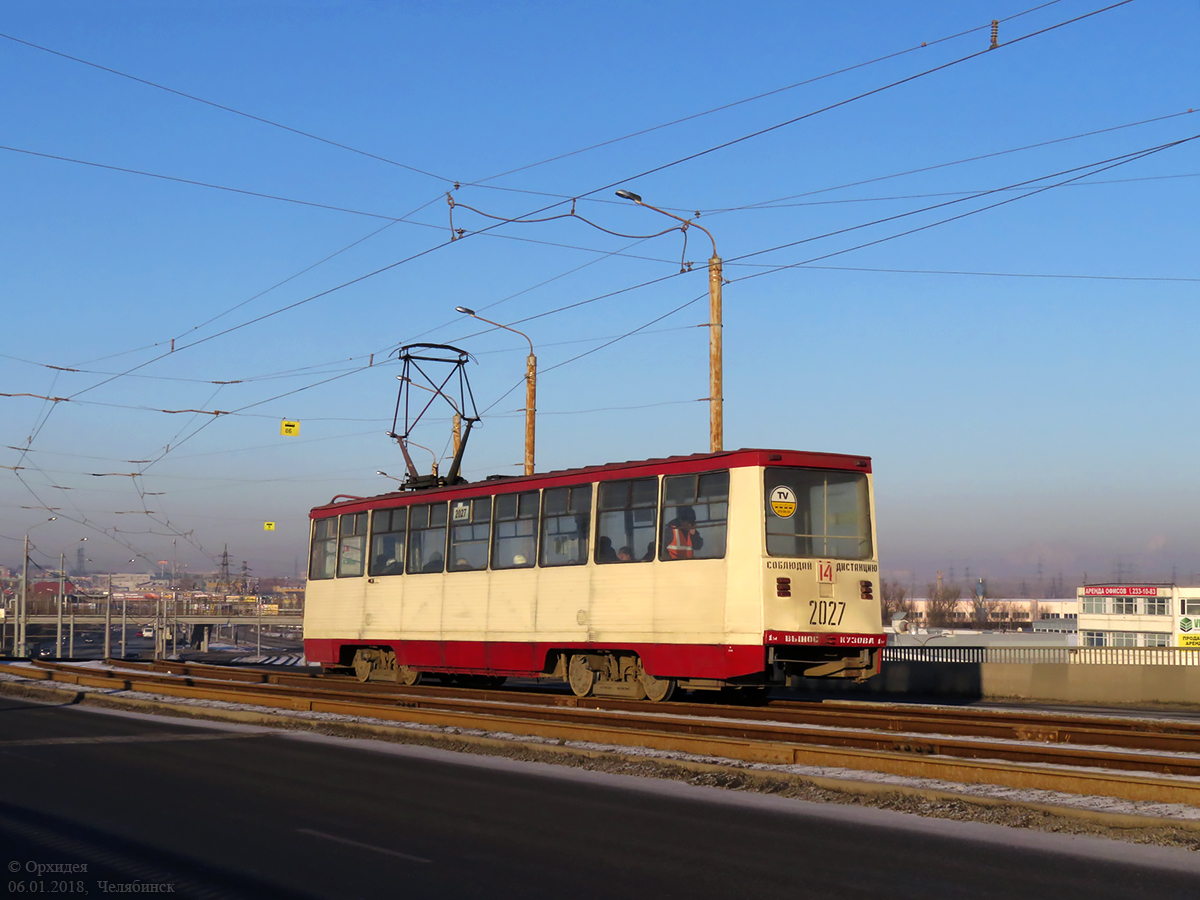 Chelyabinsk, 71-605 (KTM-5M3) č. 2027
