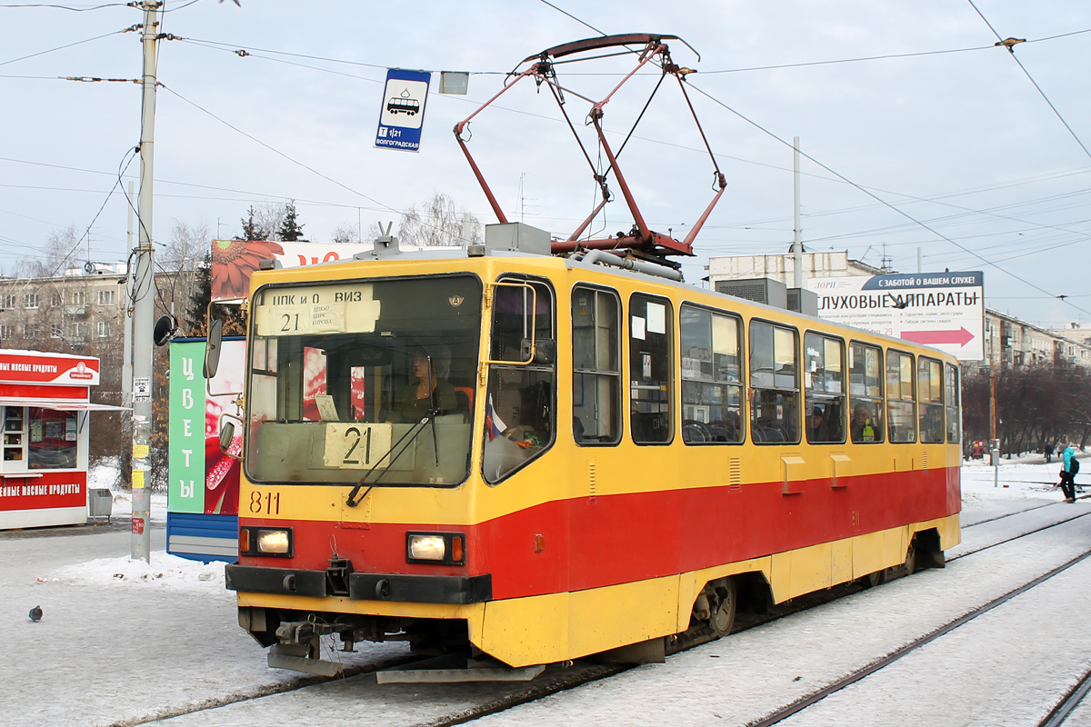 Jekaterinburg, 71-402 Nr. 811
