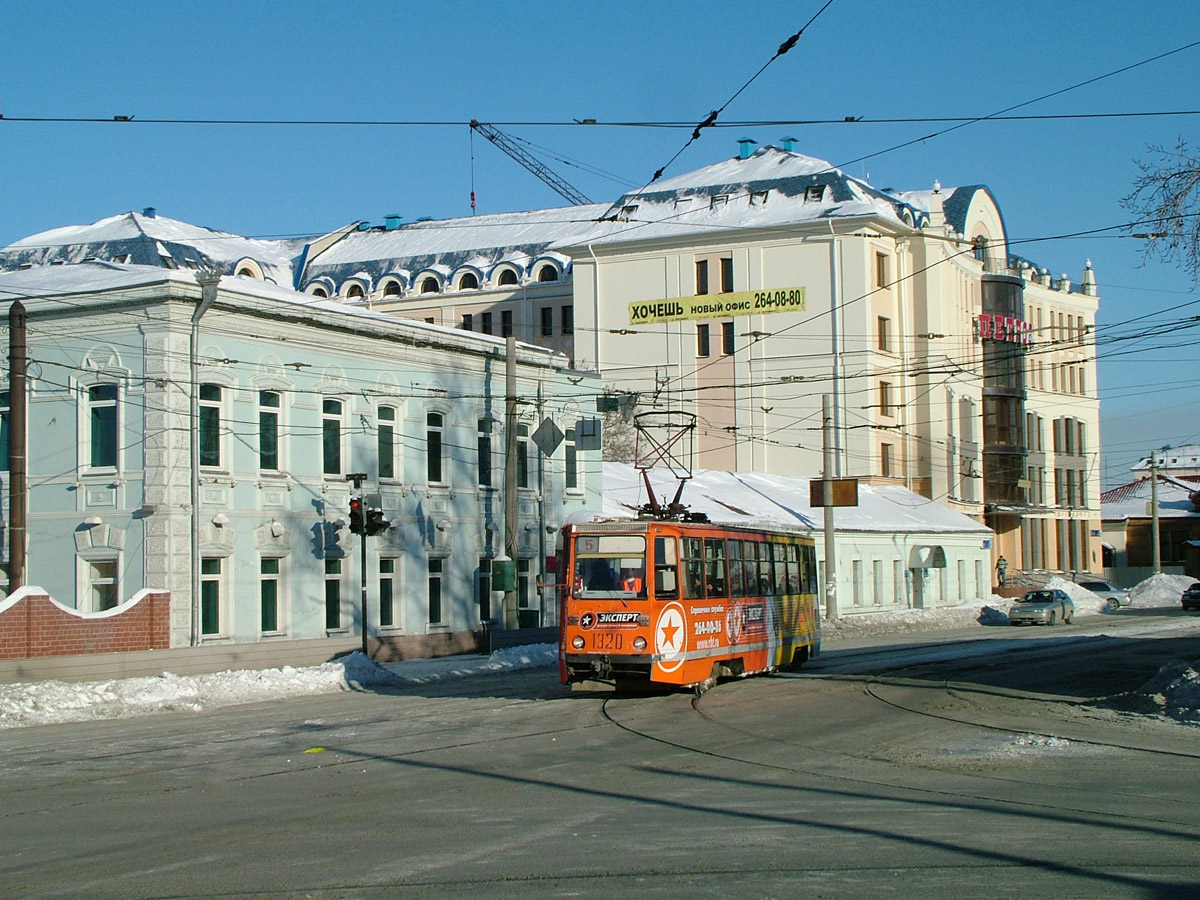 Chelyabinsk, 71-605 (KTM-5M3) č. 1320