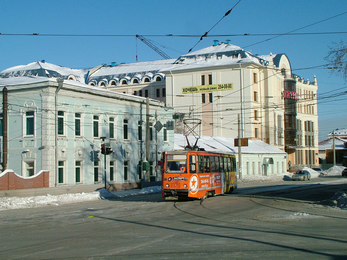 Челябинск, 71-605 (КТМ-5М3) № 1320