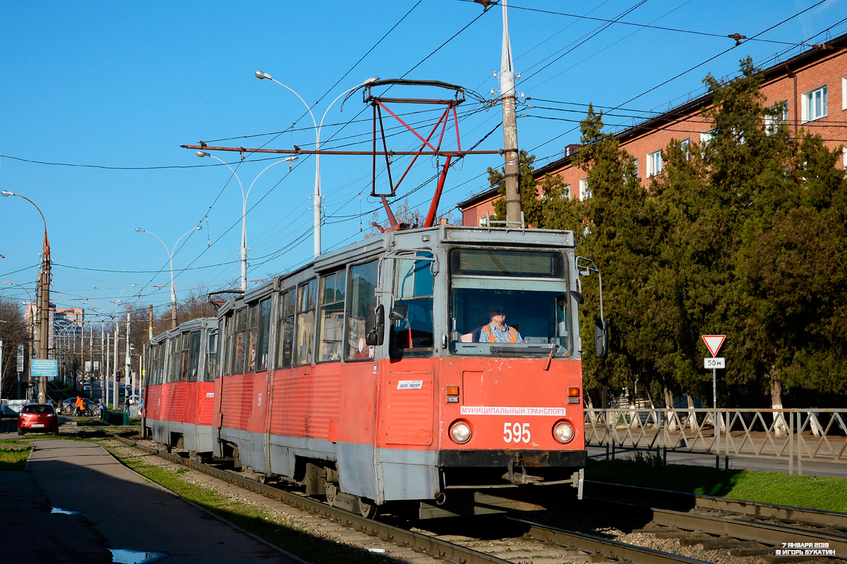 Krasnodar, 71-605 (KTM-5M3) Nr 595