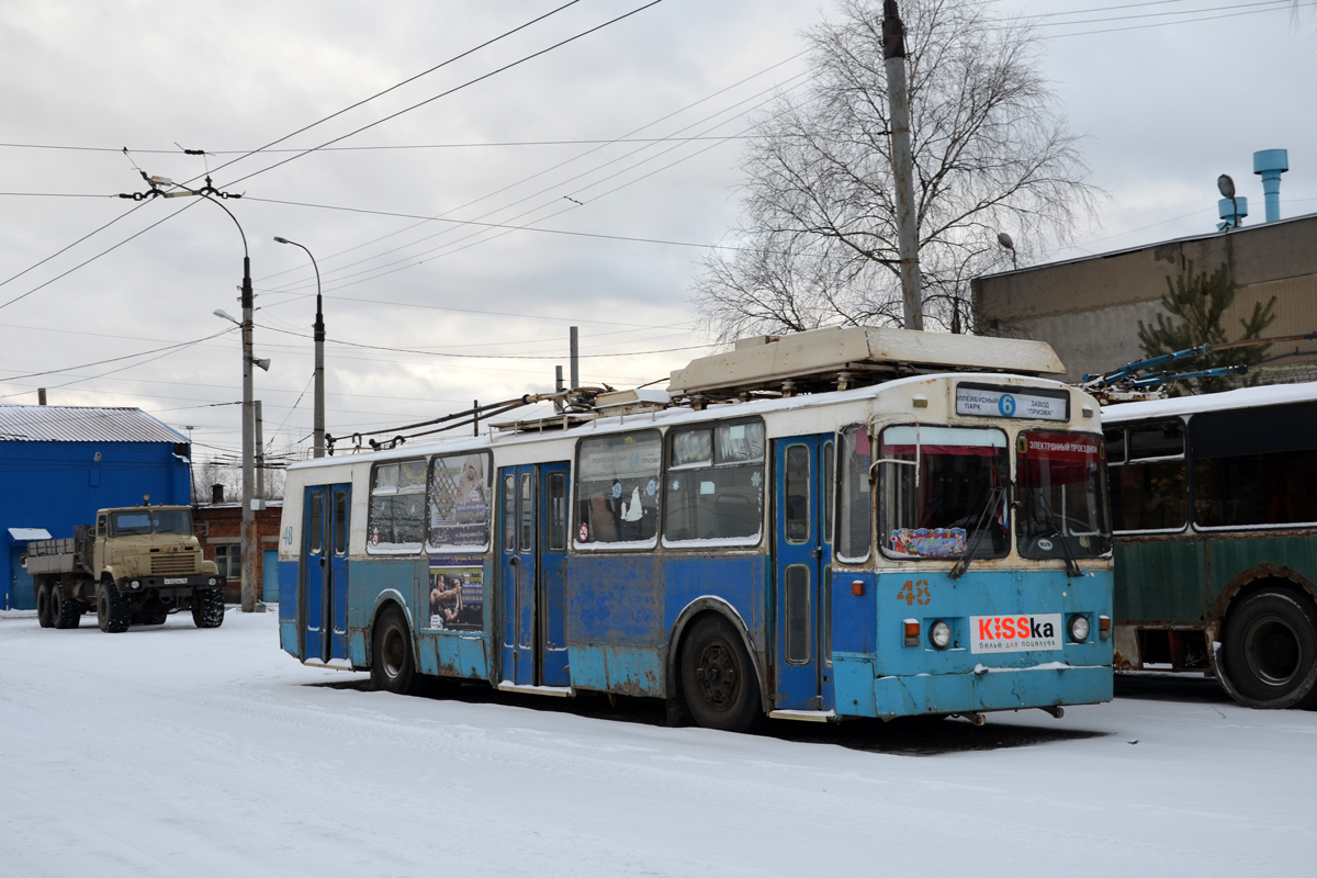 Ribinszk, ZiU-682 GOH Ivanovo — 48