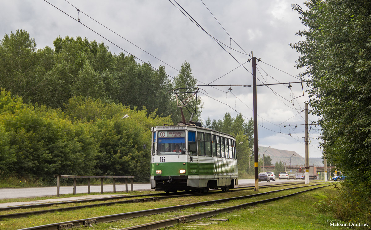 Atchinsk, 71-605 (KTM-5M3) N°. 16