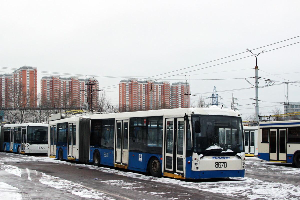 Москва, Тролза-6206.00 «Мегаполис» № 8670