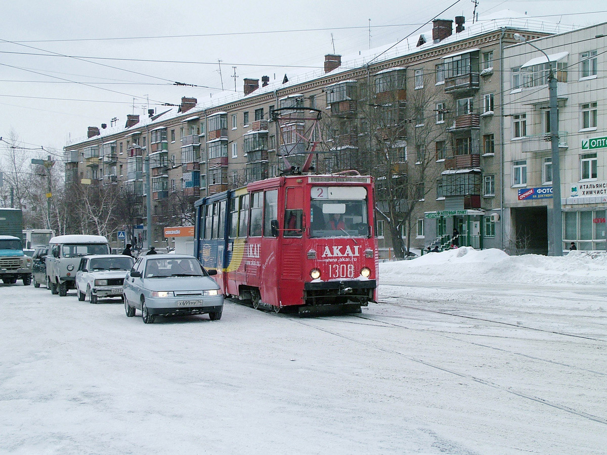 车里亚宾斯克, 71-605 (KTM-5M3) # 1308