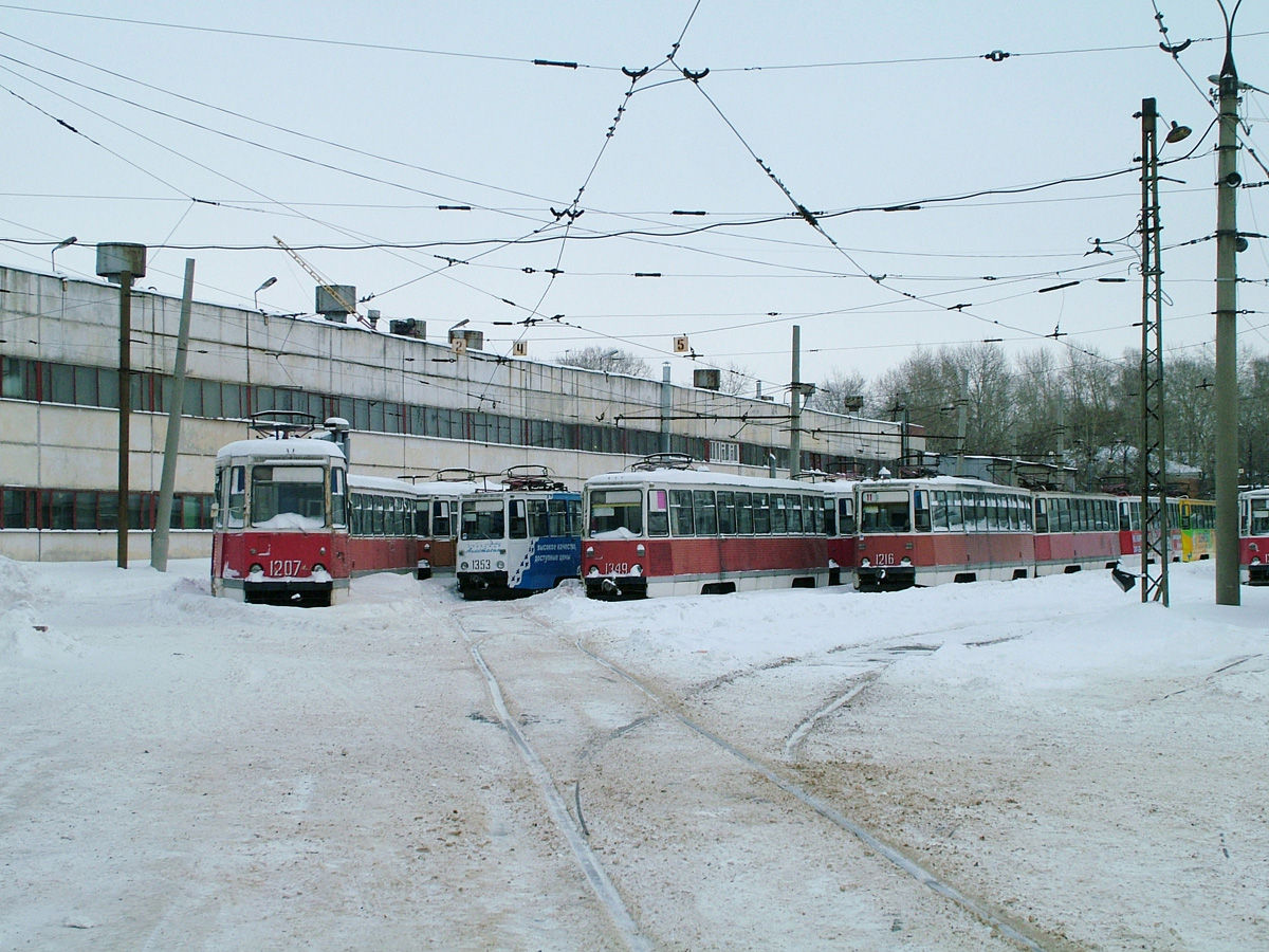 Chelyabinsk, 71-605 (KTM-5M3) № 1207; Chelyabinsk, 71-605 (KTM-5M3) № 1349; Chelyabinsk, 71-605 (KTM-5M3) № 1216