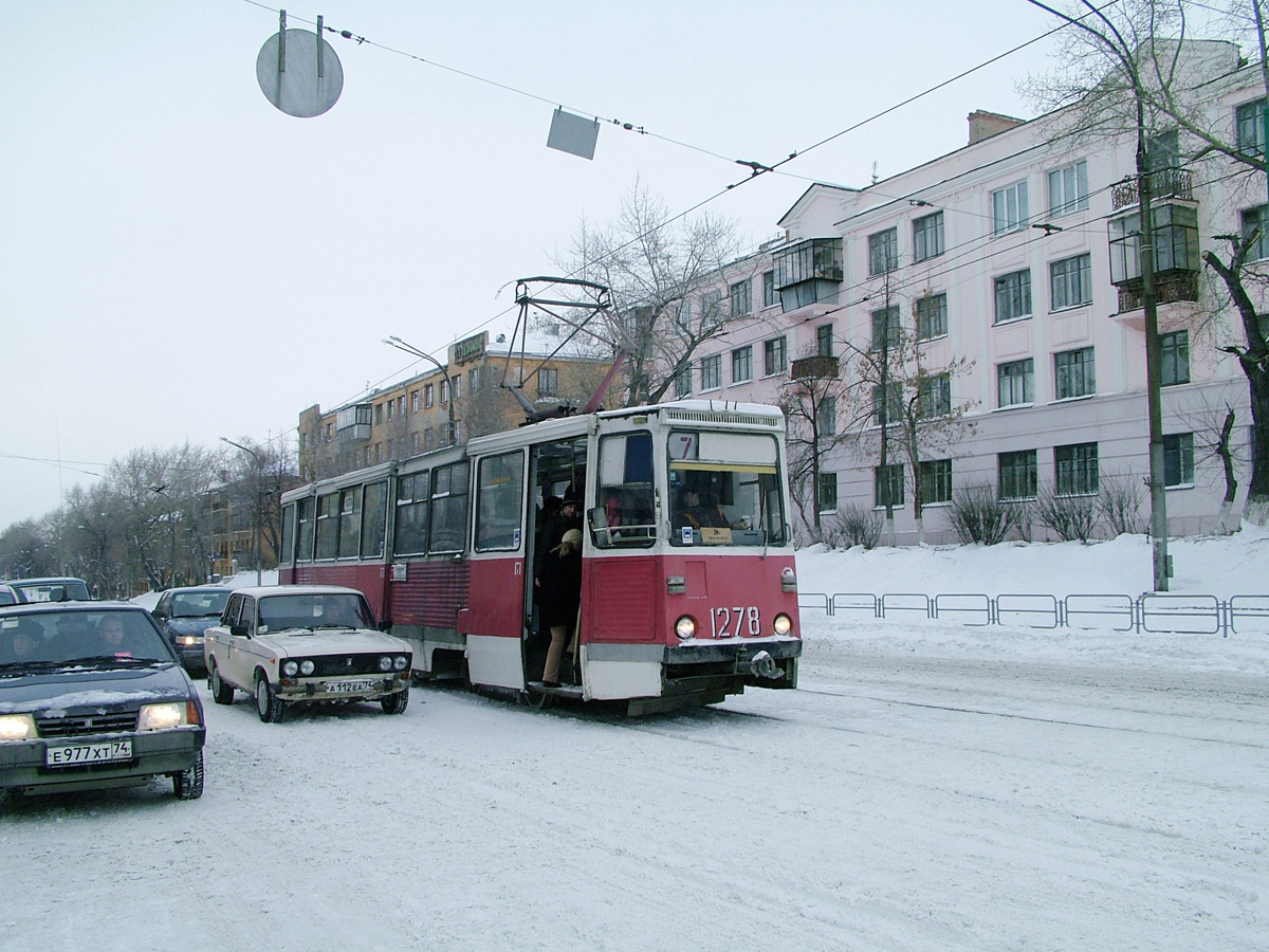 Tcheliabinsk, 71-605 (KTM-5M3) N°. 1278