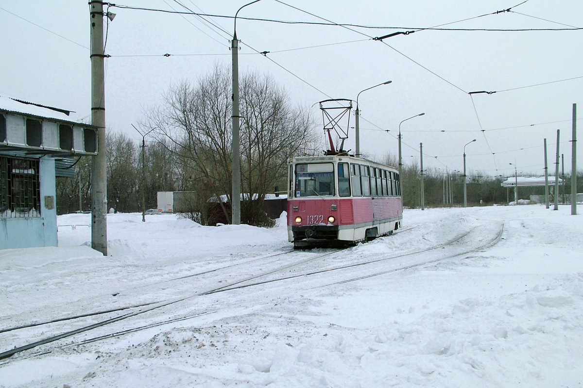 Chelyabinsk, 71-605 (KTM-5M3) č. 1322; Chelyabinsk — End stations and rings