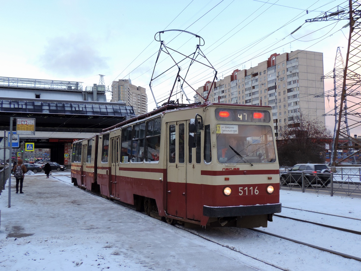 Санкт-Петербург, ЛВС-86К № 5116