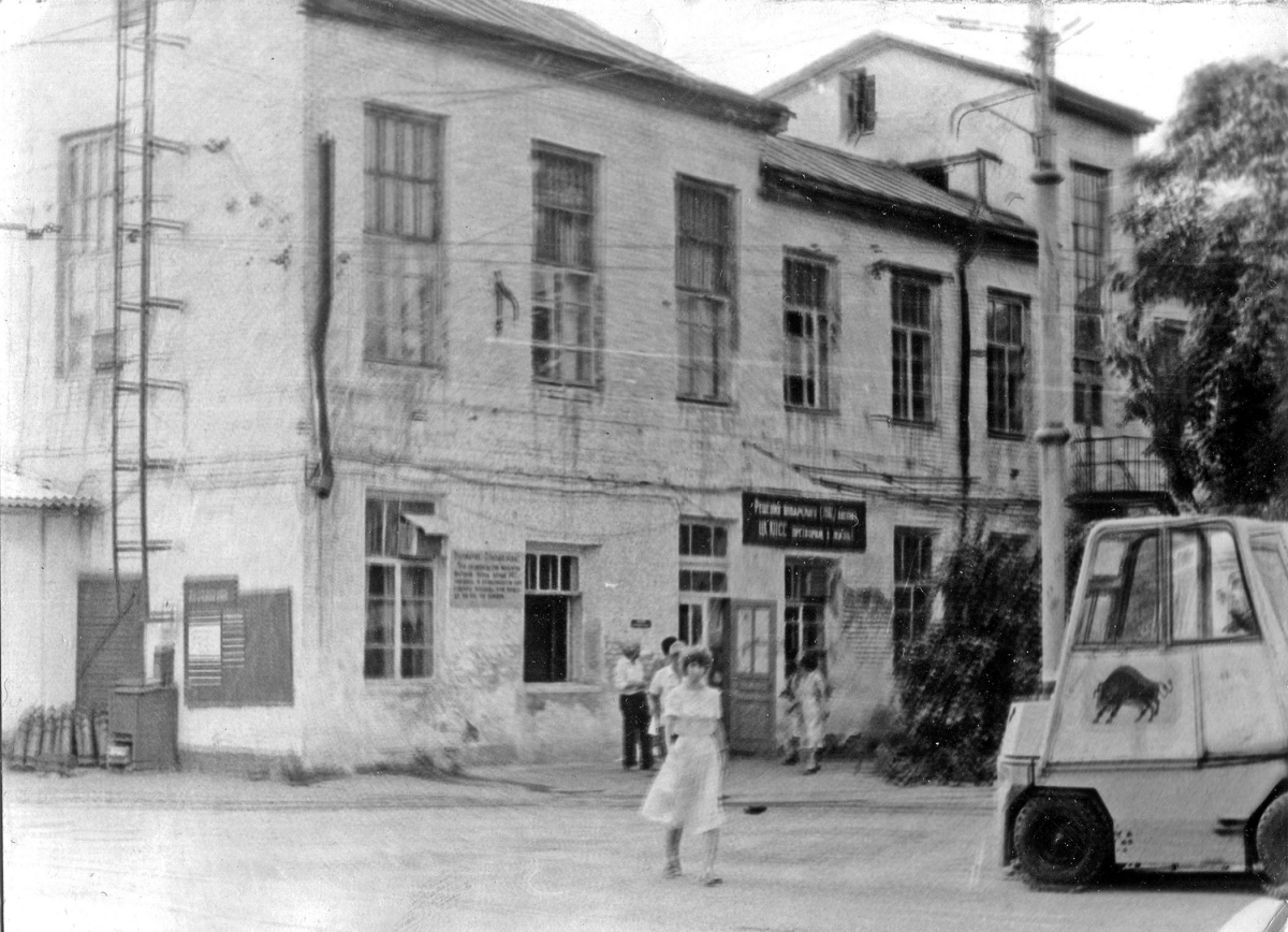 Tashkent — Old photos