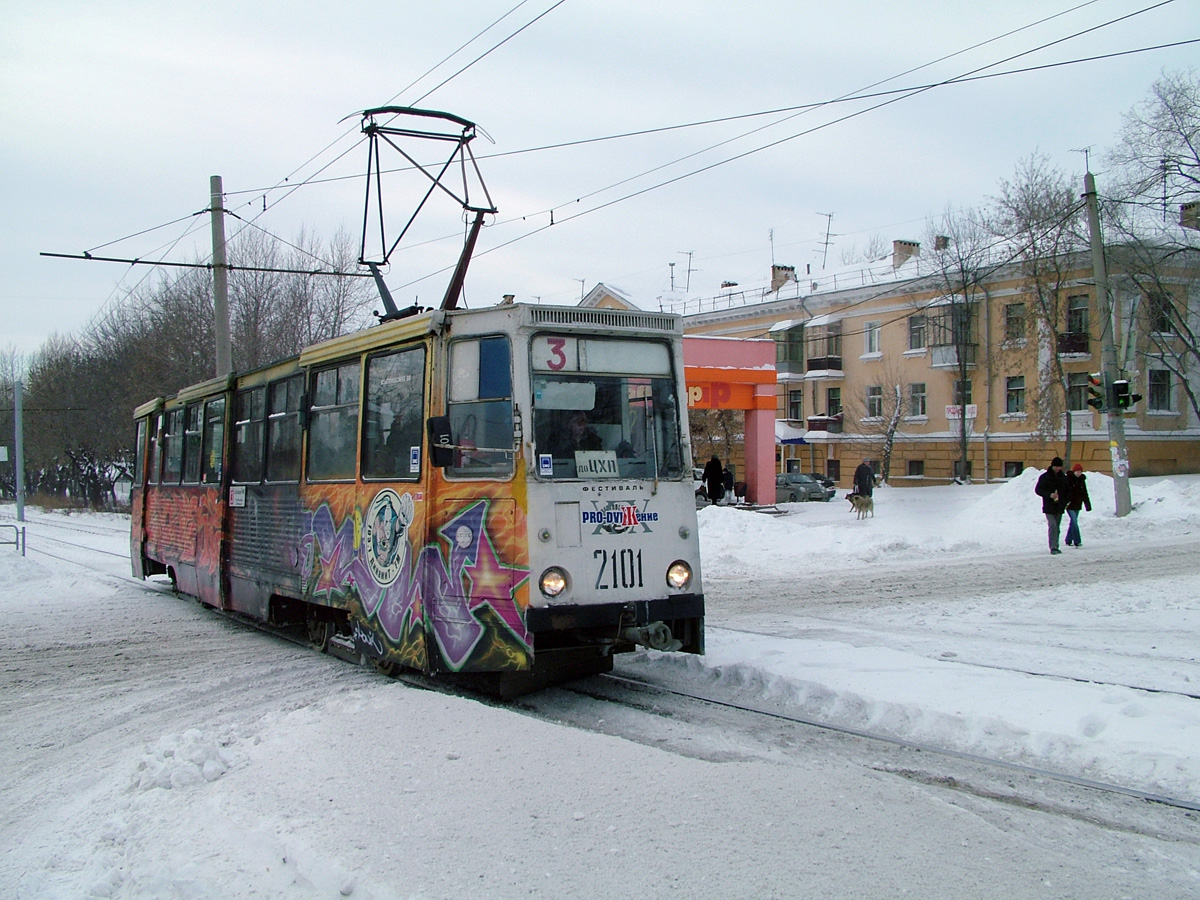 车里亚宾斯克, 71-605 (KTM-5M3) # 2101