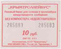 110 КБ