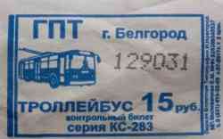 376 КБ