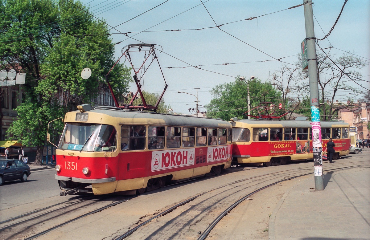 დნიპრო, Tatra T3SU № 1351; დნიპრო — Old photos: Shots by foreign photographers