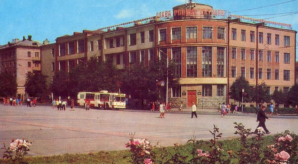 Brjansk — Historical photos