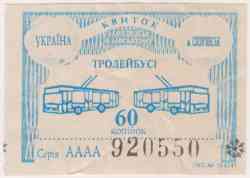 104 КБ