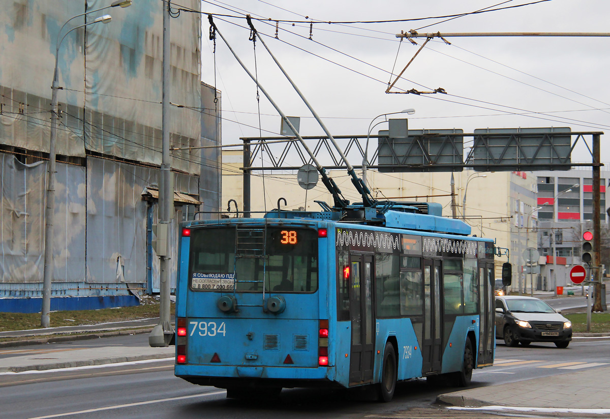 Масква, ВМЗ-5298.01 «Авангард» № 7934