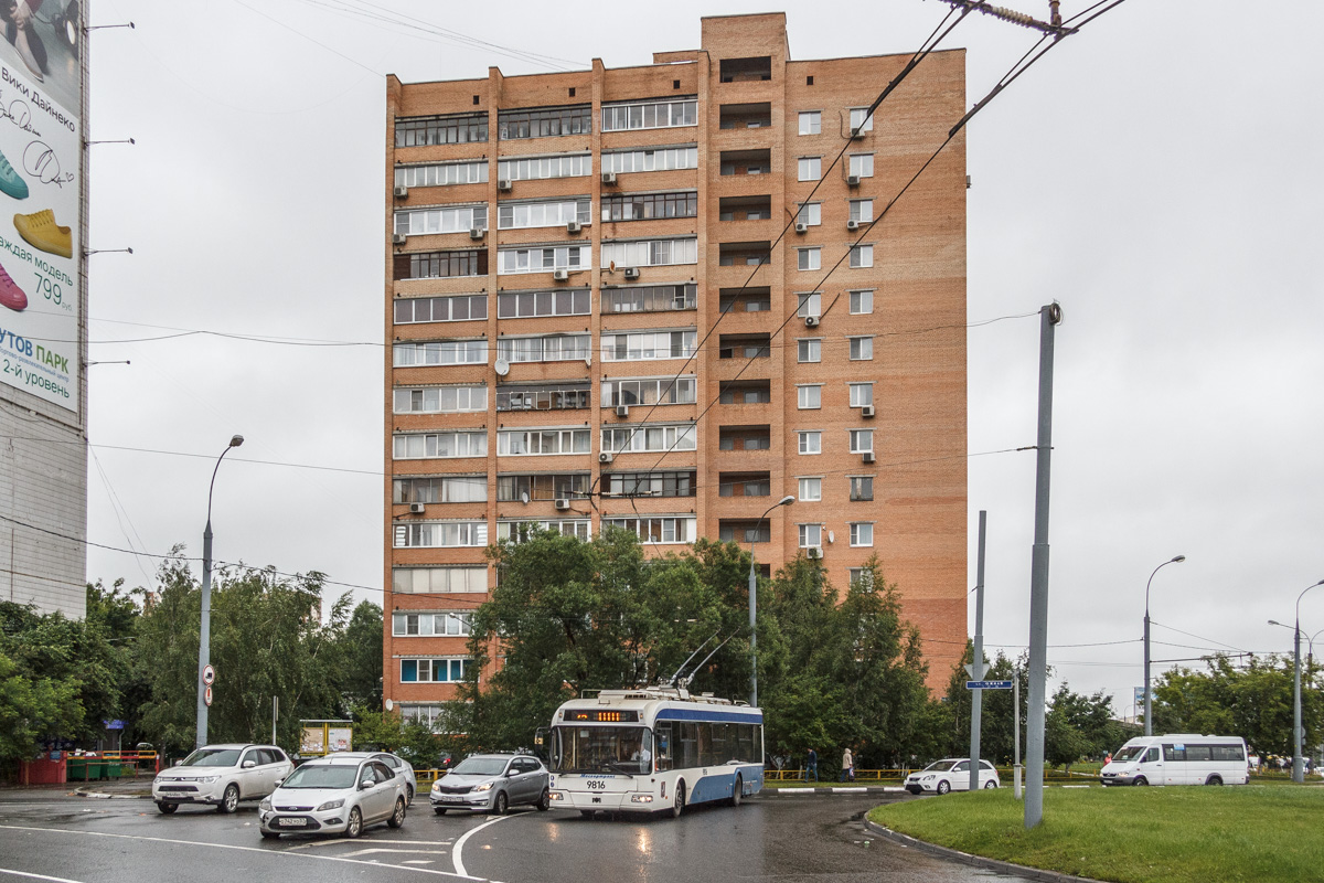 Moscow — Trolleybus lines: Eastern Administrative District