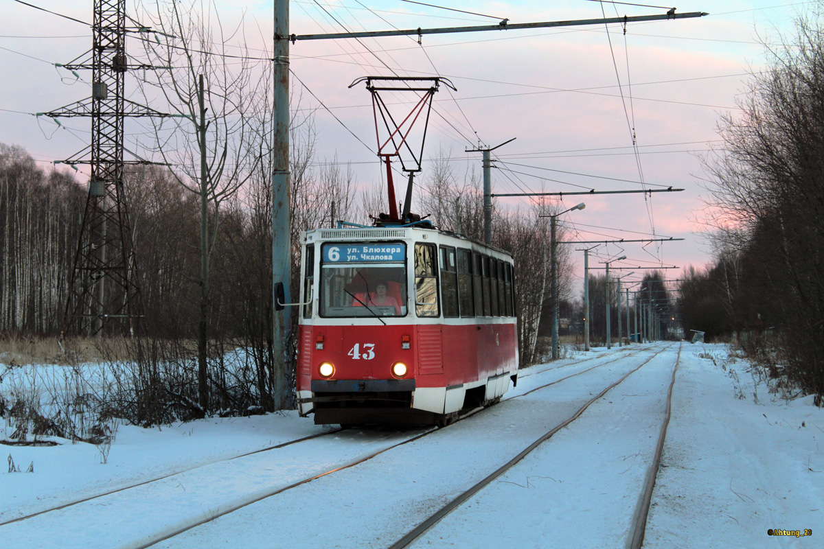 Ярославль, 71-605 (КТМ-5М3) № 43