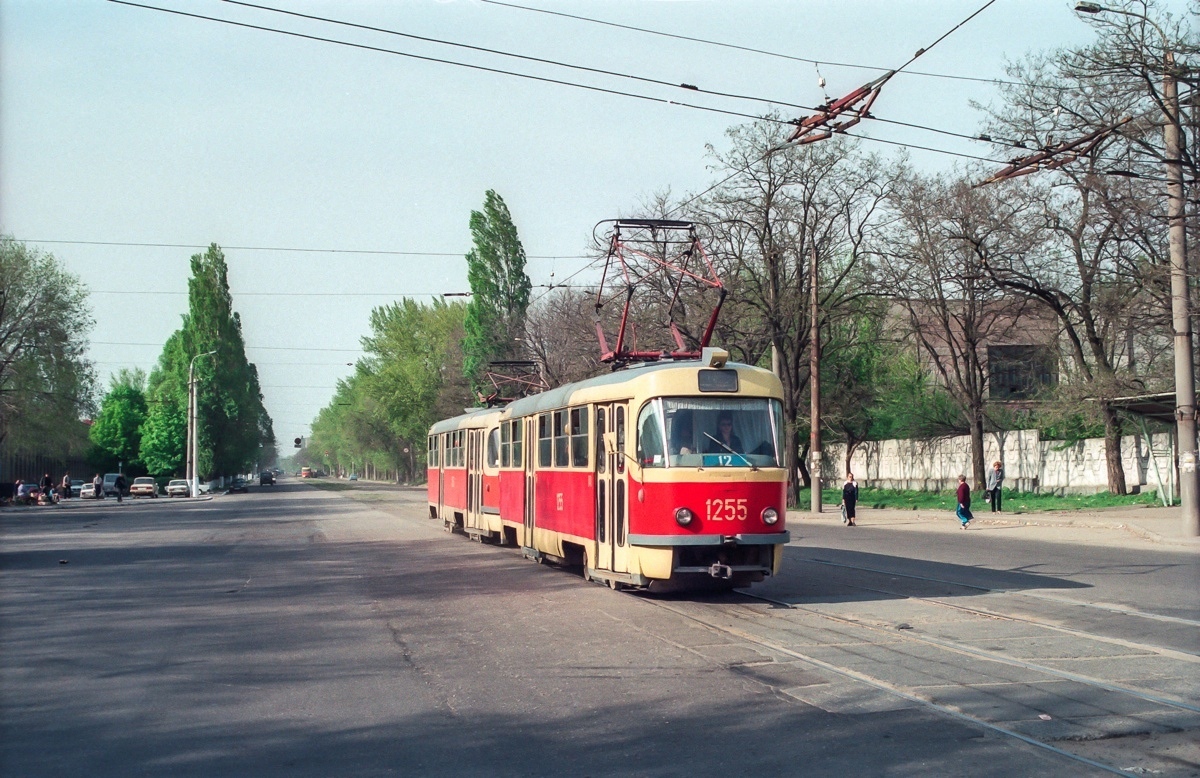 Dnipro, Tatra T3SU nr. 1255; Dnipro — Old photos: Shots by foreign photographers