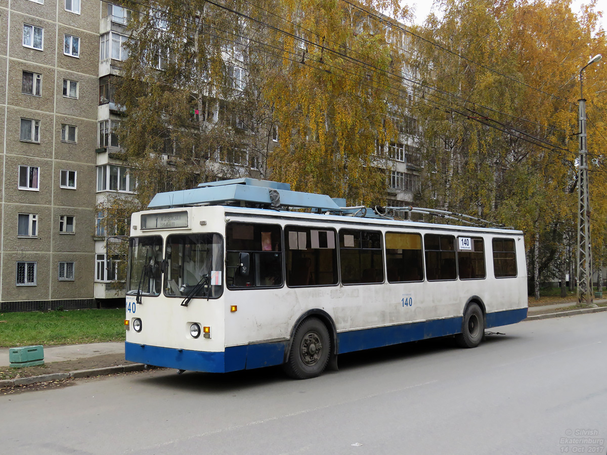 Jekaterinburgas, ZiU-682 GOH Ivanovo nr. 140