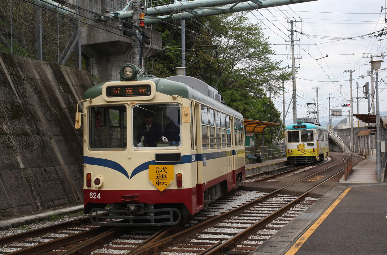 Коти, Naniwa Kōki № 624; Коти, Tosaden № 604; Коти — Трамвайные линии и инфраструктура