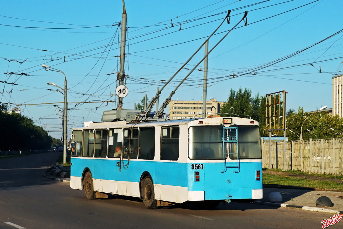 Nyizsnij Novgorod, Nizhtroll (ZiU-682G) — 3567