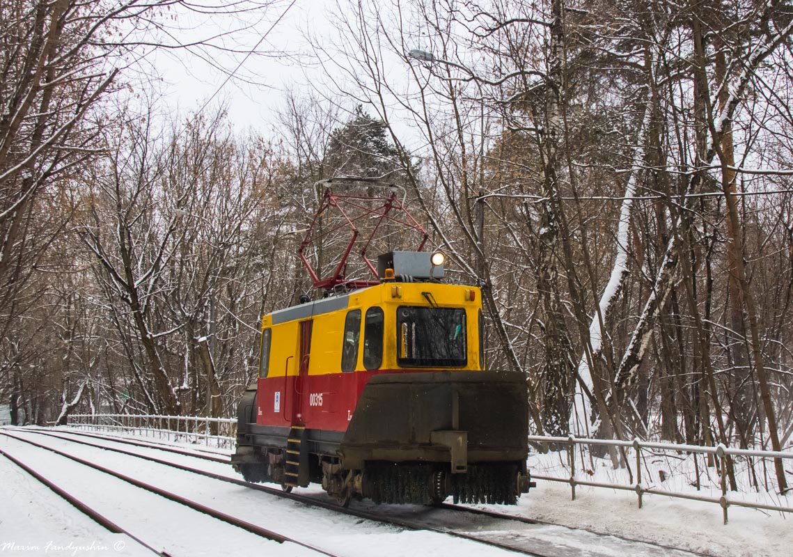 Москва, ГС-4 (КРТТЗ) № 00315