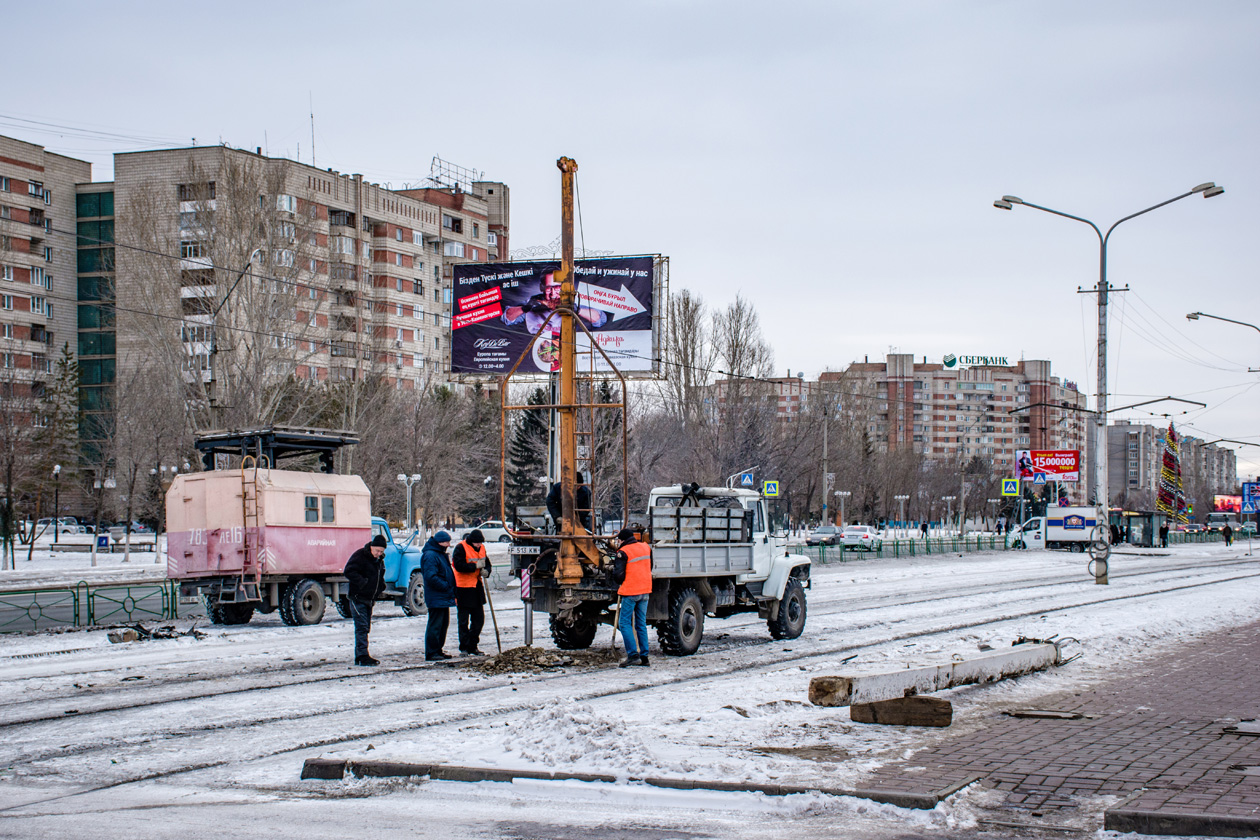 Ust-Kamenogorsk — Miscellaneous photos; Ust-Kamenogorsk — Technical Support Vehicles