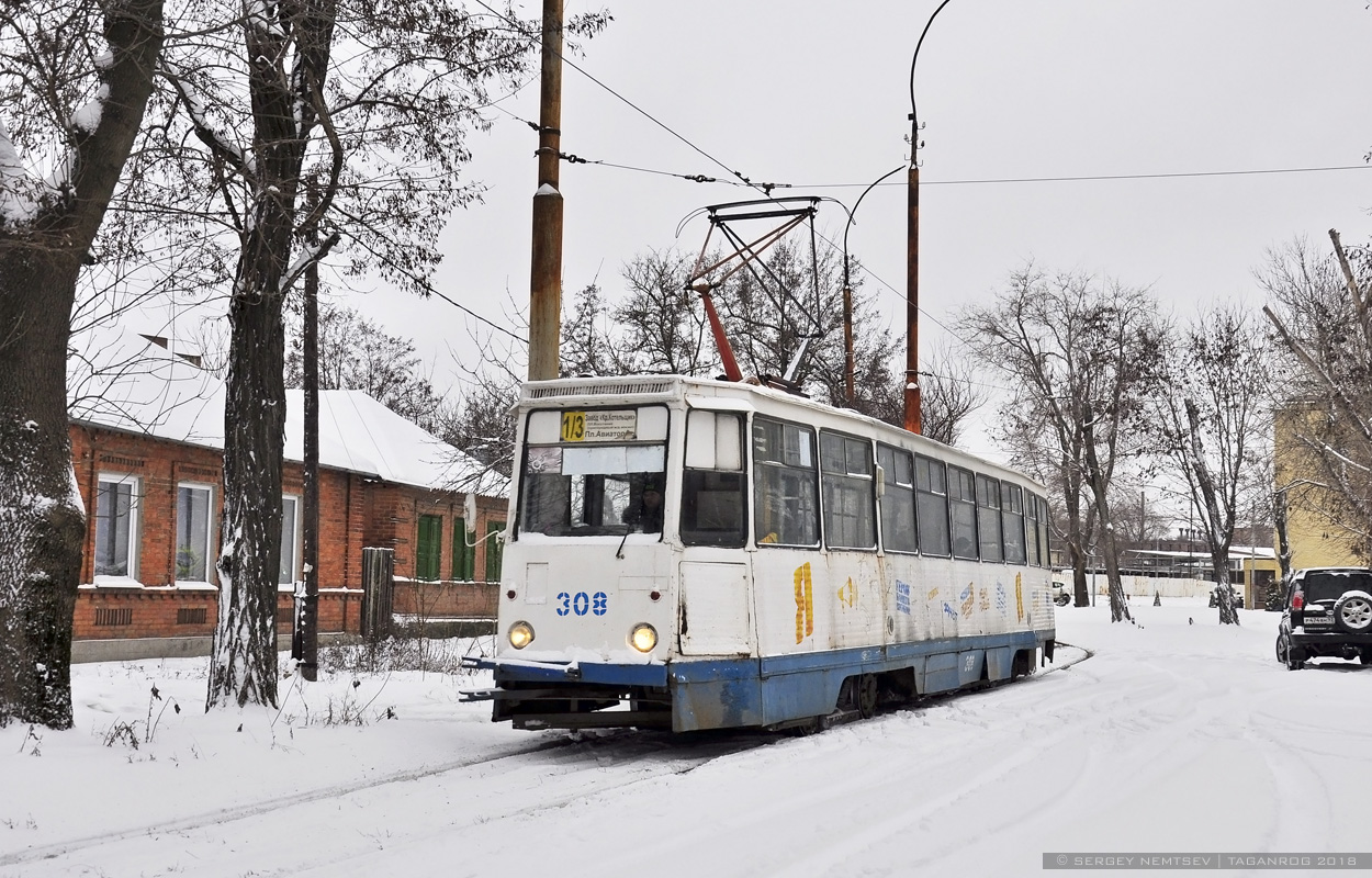 Taganrog, 71-605 (KTM-5M3) № 308