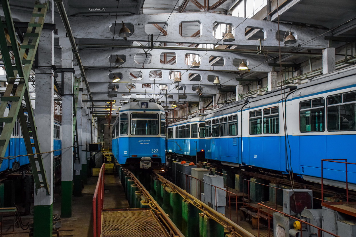 Vinnytsia — Tram depot