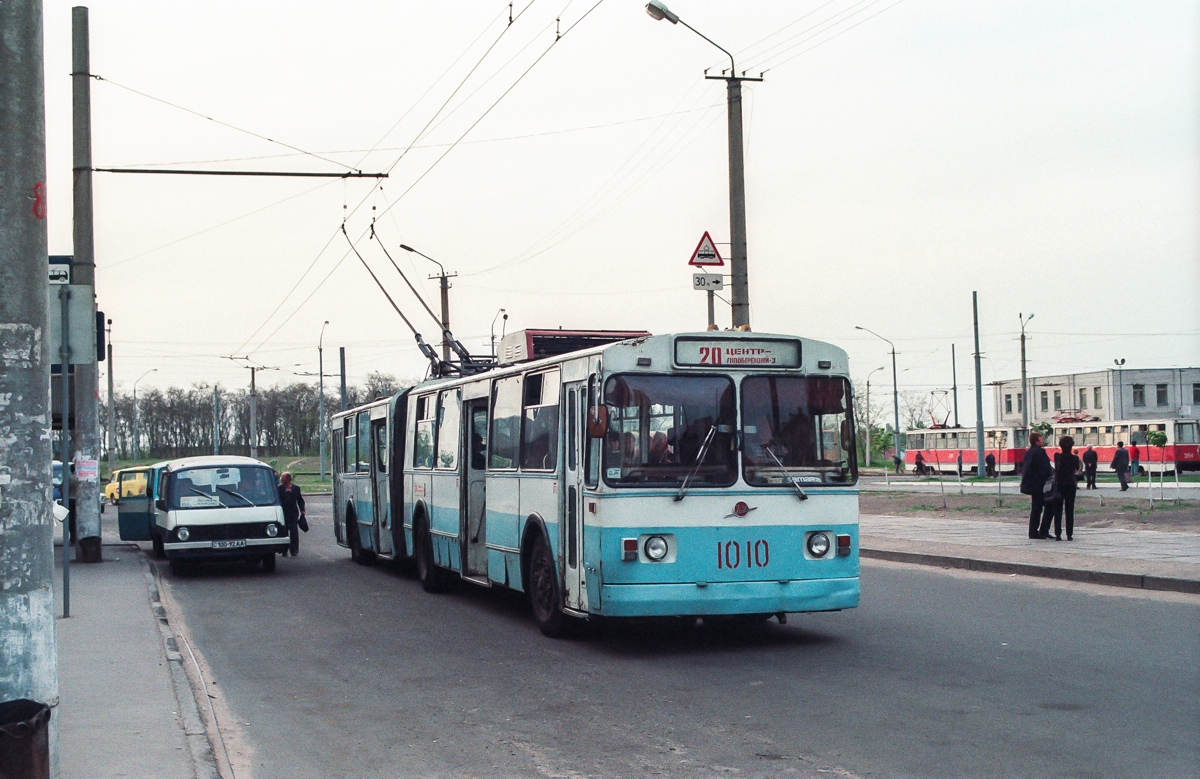 Dnipro, ZiU-683V01 # 1010; Dnipro — Old photos: Shots by foreign photographers