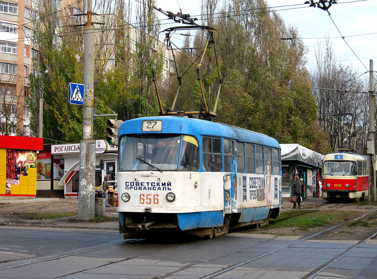 Харьков, Tatra T3SU № 656