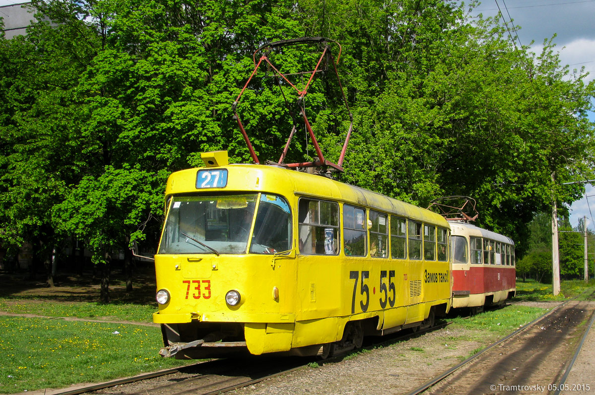 Kharkiv, Tatra T3SU # 733