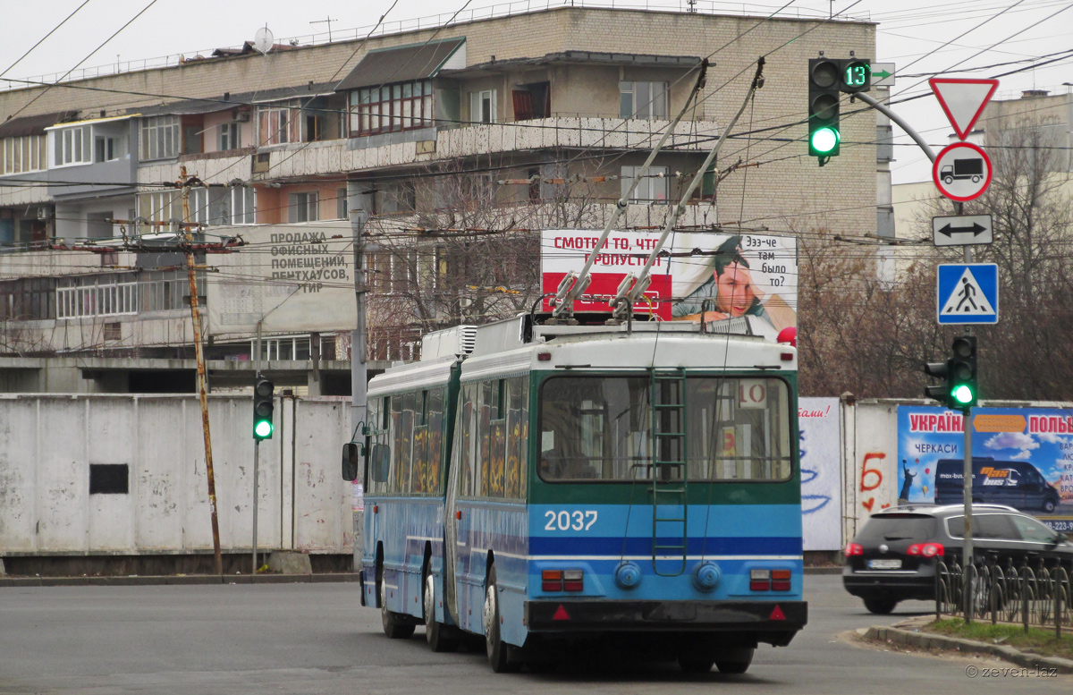 車卡夕, Kiev-12.05 # 2037