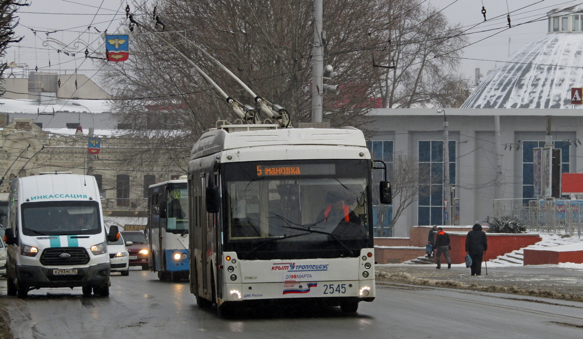 Krymský trolejbus, Trolza-5265.02 “Megapolis” č. 2545