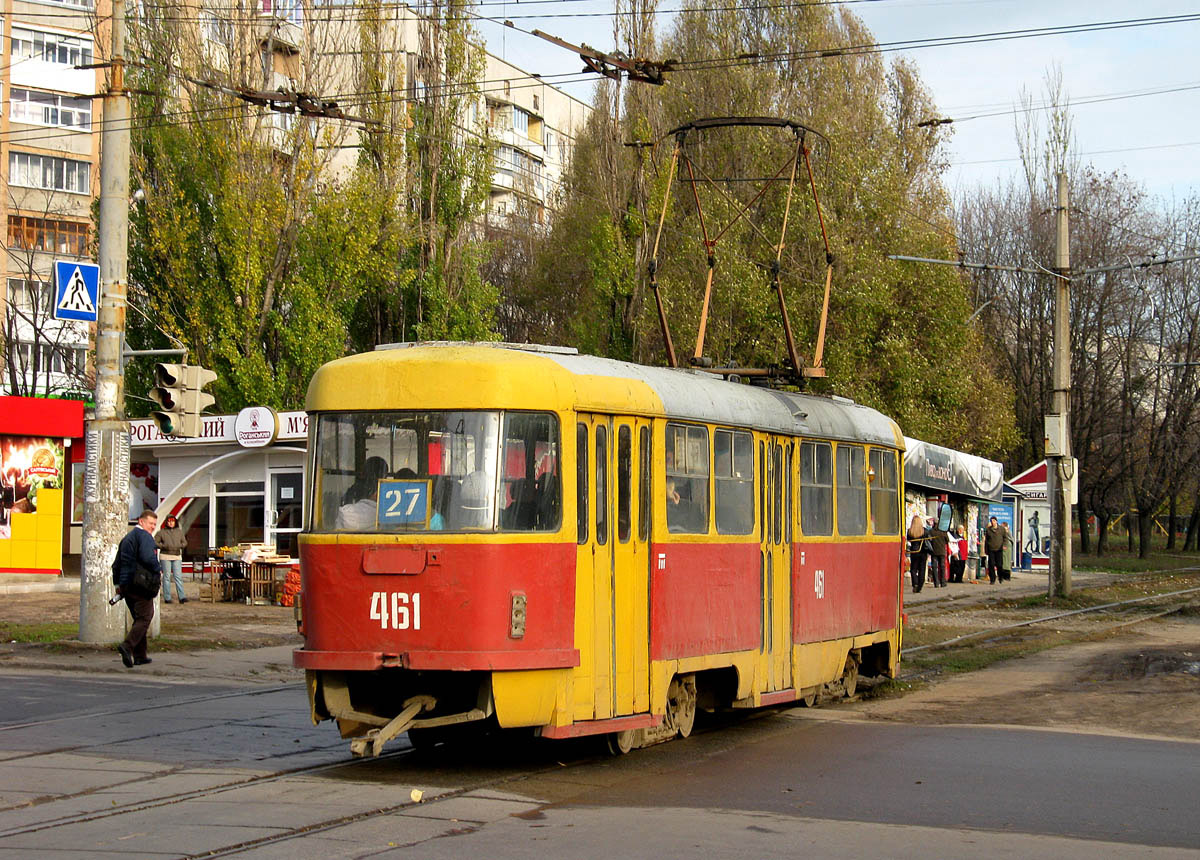 Charkiw, Tatra T3SU Nr. 461