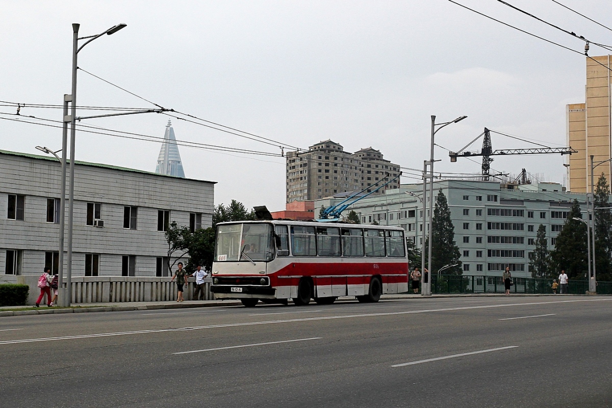 Пхеньян, Chollima 952 (Ikarus 255) № 506