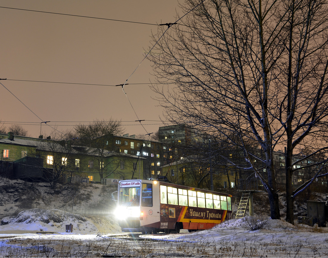 Владивосток — Снегопады; Владивосток — Тематические трамваи