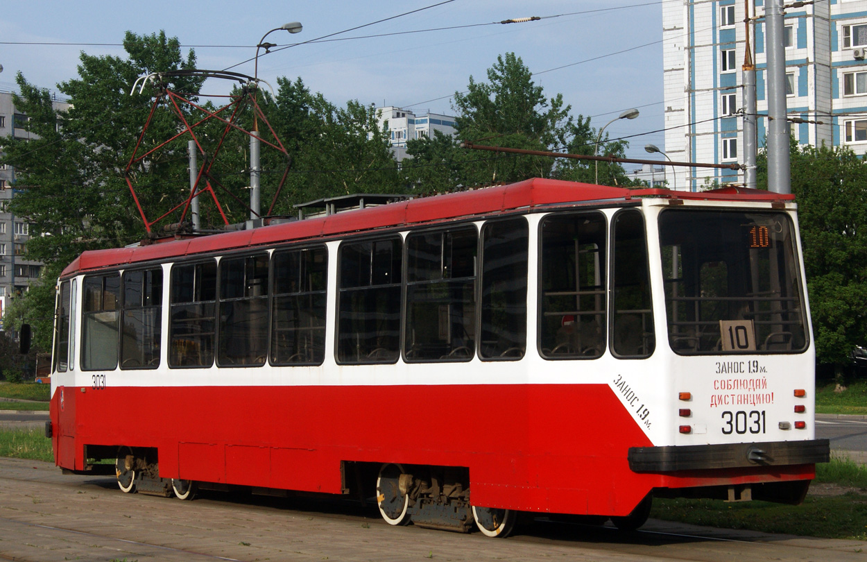 Maskava, 71-134A (LM-99AE) № 3031